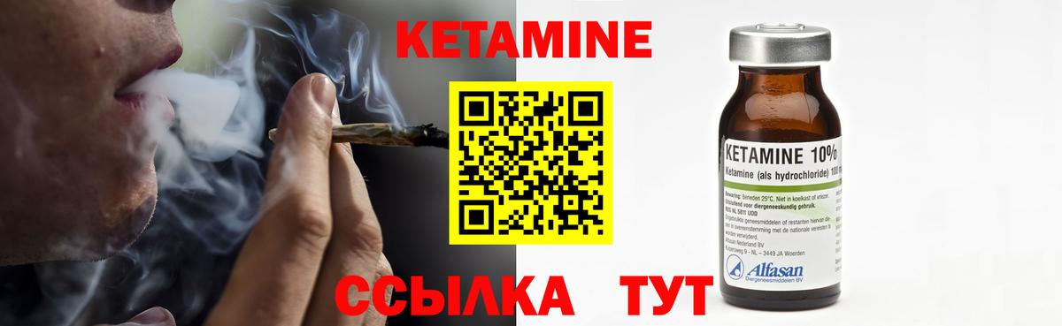COCAIN  Вход с VPN  NBOMe  Брянск  Лсд 25  МЕФ   Конопля  Гашиш  ГЕРОИН 