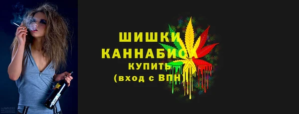 бошки Краснотурьинск