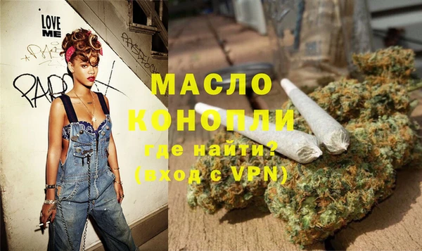 бошки Краснотурьинск