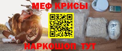 наркотики Балаково
