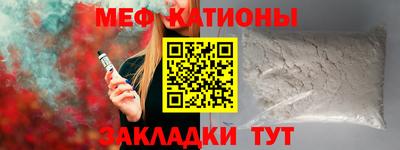 наркотики Балаково