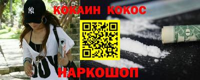 Альфа ПВП Балашиха