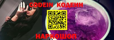 ешки Балаково