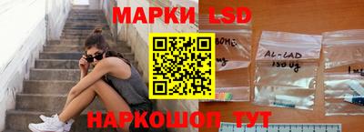 каннабис Балахна