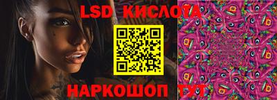 метамфетамин Аргун