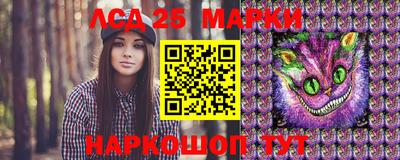 ешки Балаково