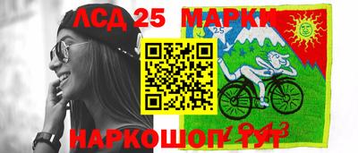 меф Балашиха