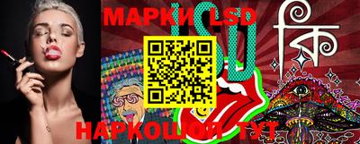 ешки Балаково