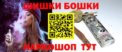 Альфа ПВП Балашиха