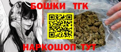 меф Балахна