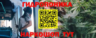 наркотики Балаково