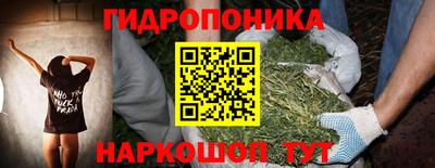 меф Балашиха