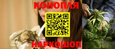 наркотики Балаково