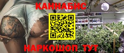 меф Балахна