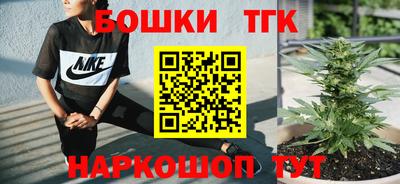 ешки Балаково