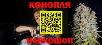 наркотики Балаково