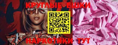 Альфа ПВП Балашиха