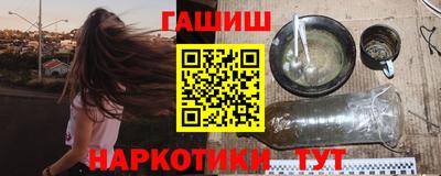 ешки Балаково