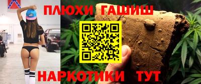 меф Балашиха