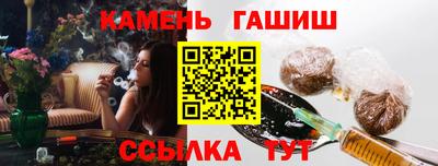 меф Балашиха