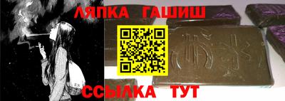 меф Балахна