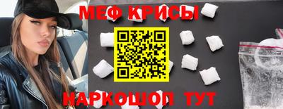 бошки Гусь-Хрустальный