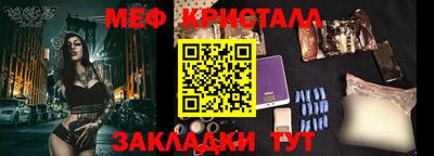 Альфа ПВП Балашиха