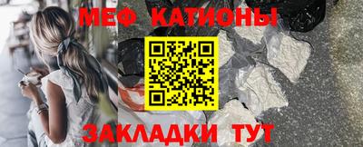 Альфа ПВП Балашиха