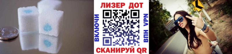 ЛСД экстази ecstasy  Брянск 